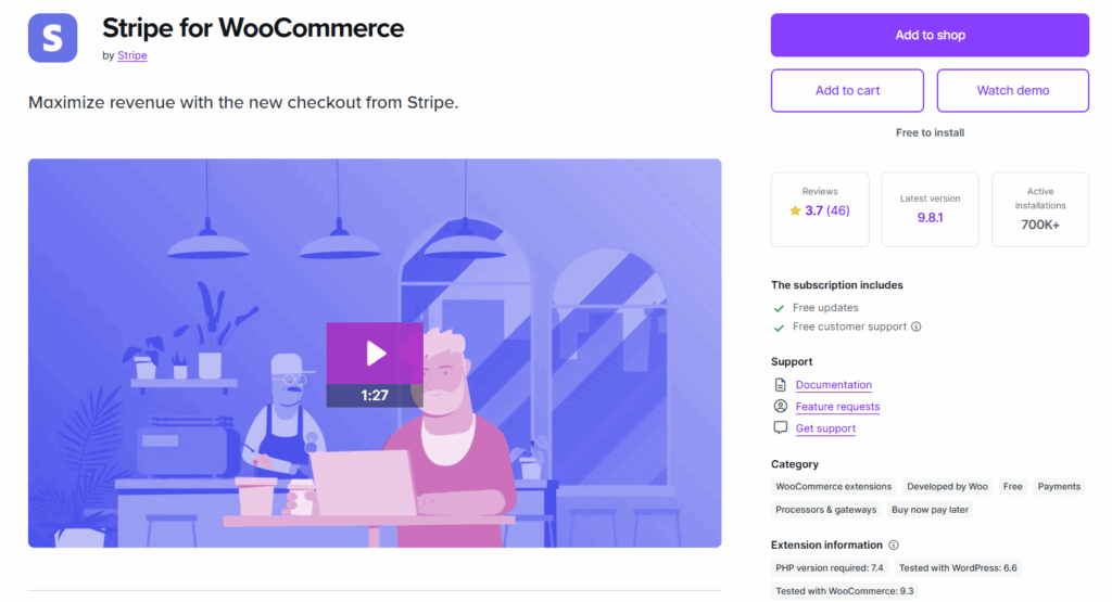 Stripe ゲートウェイ