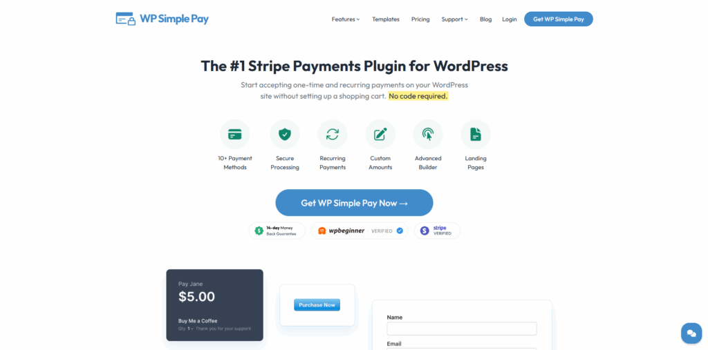 WPシンプルペイプロ