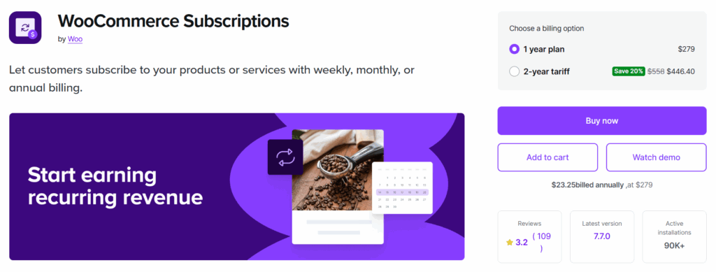 WooCommerceサブスクリプション