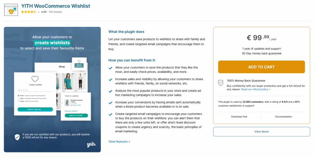 YITH WooCommerceウィッシュリスト