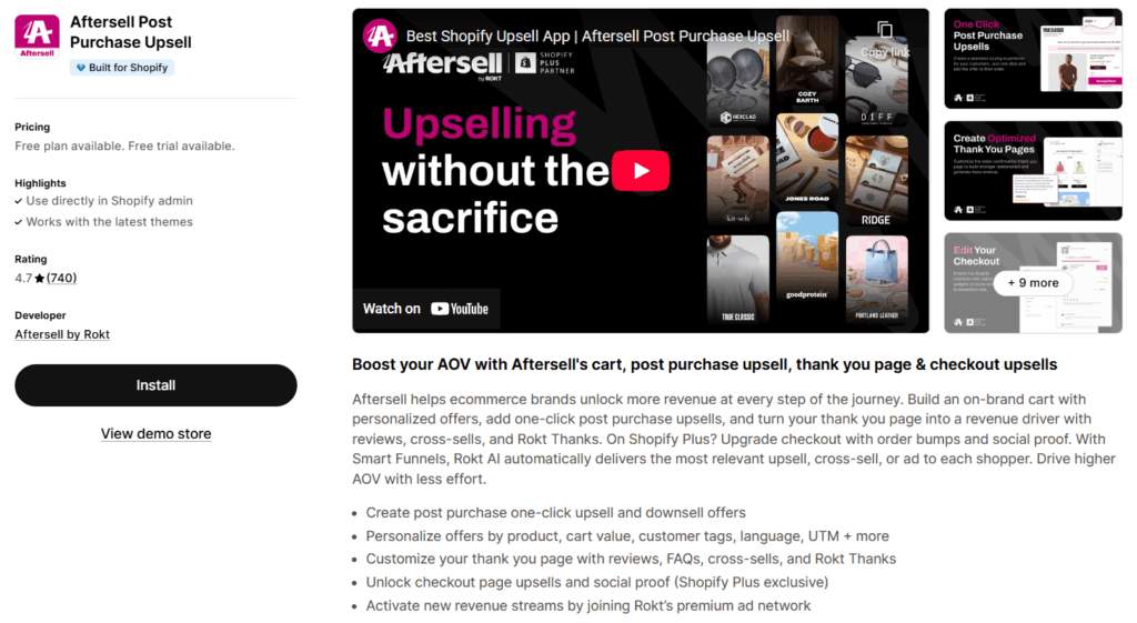 AfterSell 購入後アップセル