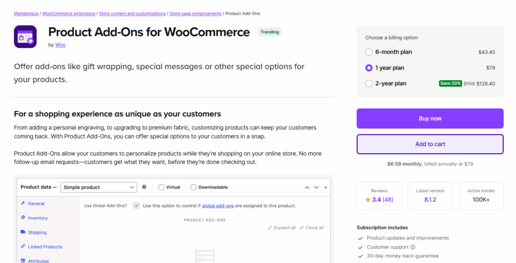 WooCommerce 製品アドオン